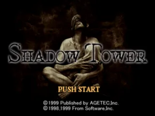 Backdrop artwork for Shadow Tower