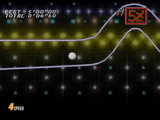 Irritating Stick screenshot
