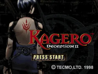 Backdrop artwork for Kagero: Deception II