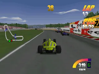 Monaco Grand Prix screenshot