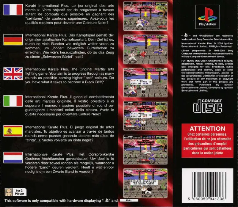 International Karate + box back
