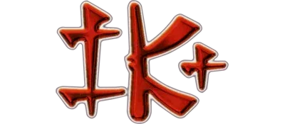 International Karate + logo