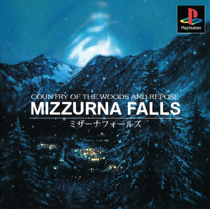 Mizzurna Falls box art