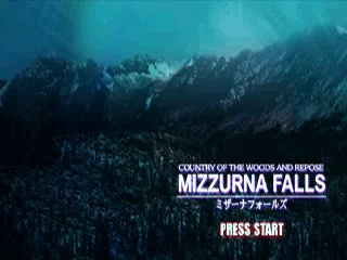 Mizzurna Falls screenshot