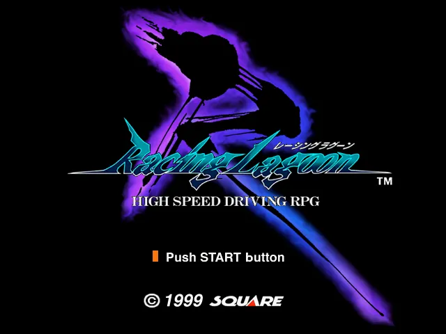 Racing Lagoon screenshot
