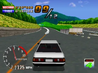 Peak Performance screenshot