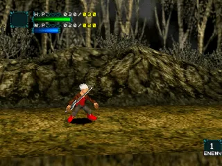 Dragon Valor screenshot