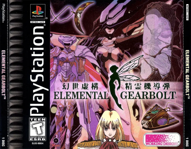 Elemental Gearbolt box art