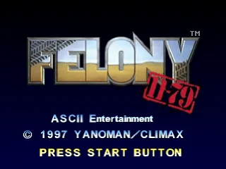Backdrop artwork for Felony 11-79