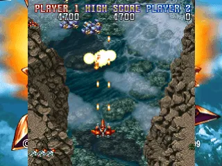 Gekioh: Shooting King screenshot