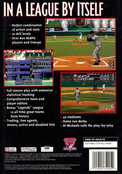 HardBall 5 box back
