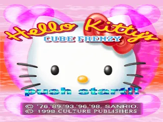 Hello Kitty's Cube Frenzy screenshot