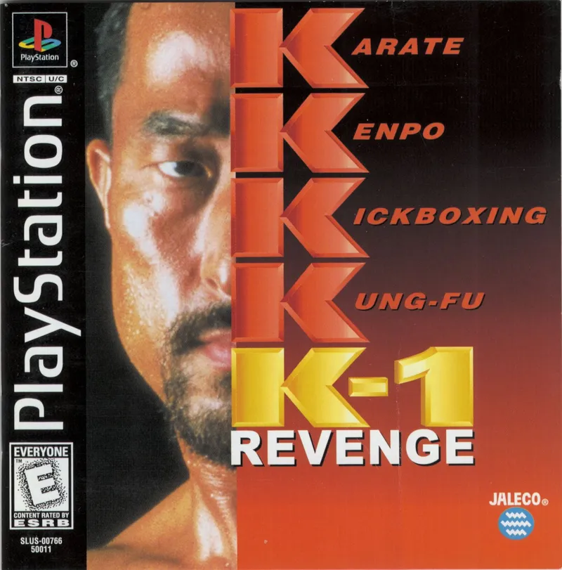 K-1 Revenge box art