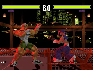 Vs. screenshot