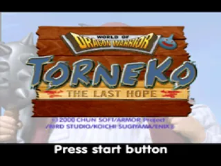Torneko: The Last Hope screenshot