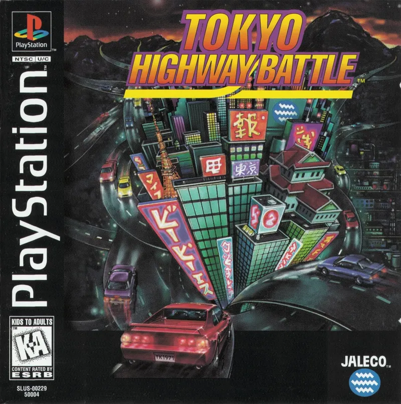 Tokyo Highway Battle box art