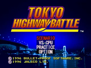 Tokyo Highway Battle screenshot