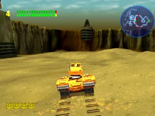 Tiny Tank screenshot
