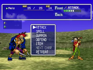 Thousand Arms screenshot