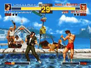 The King of Fighters '95 screenshot