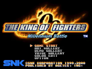 The King of Fighters '99 screenshot