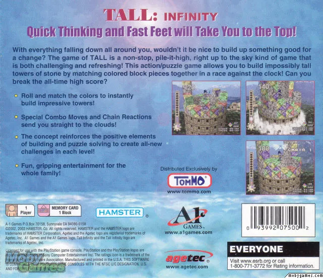 Tall Infinity box back