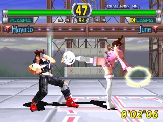 Star Gladiator: Episode 1: Final Crusade screenshot