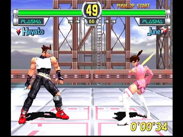 Star Gladiator: Episode 1: Final Crusade screenshot