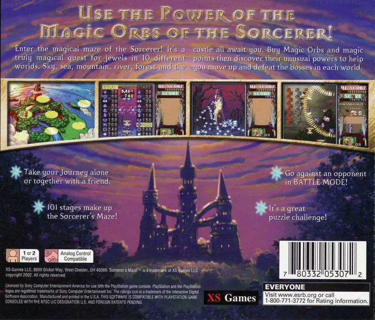 Sorcerer's Maze box back