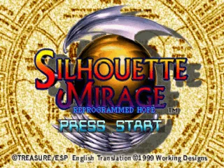 Silhouette Mirage screenshot