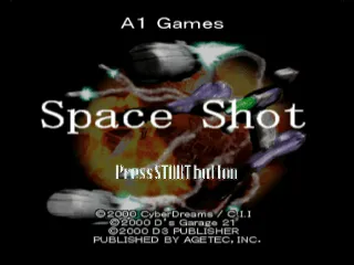 Backdrop artwork for Shooter Space Shot