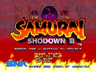 Backdrop artwork for Samurai Shodown III: Blades of Blood