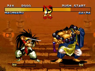 Samurai Shodown III: Blades of Blood screenshot