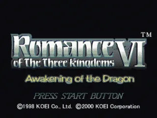 Romance of the Three Kingdoms VI: Awakening of the Dragon screenshot