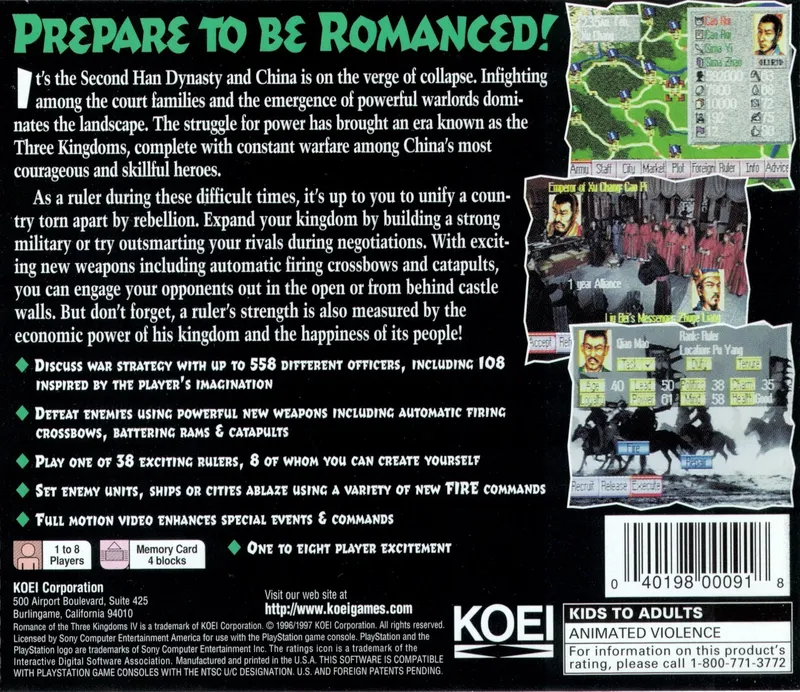 Romance of the Three Kingdoms IV: Wall of Fire box back