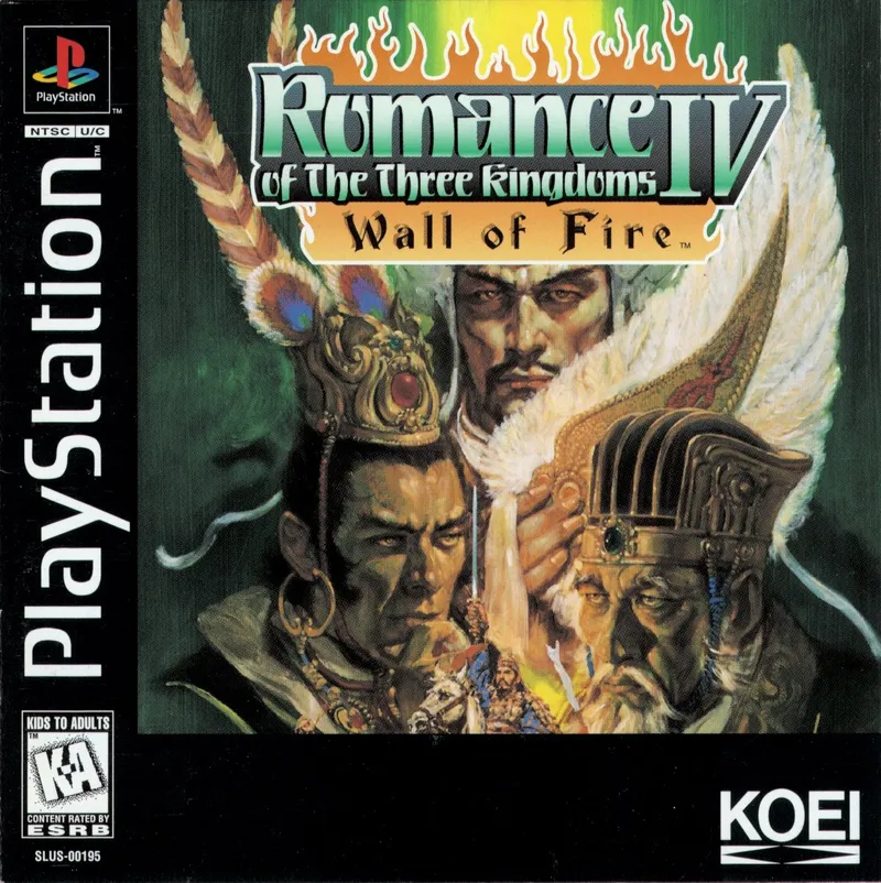 Romance of the Three Kingdoms IV: Wall of Fire box art