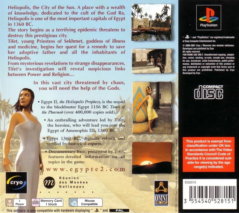 Egypt II: The Heliopolis Prophecy box back
