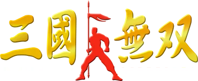 Dynasty Warriors logo