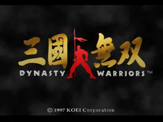 Dynasty Warriors screenshot