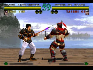 Dynasty Warriors screenshot