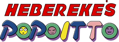 Hebereke's Popoitto logo