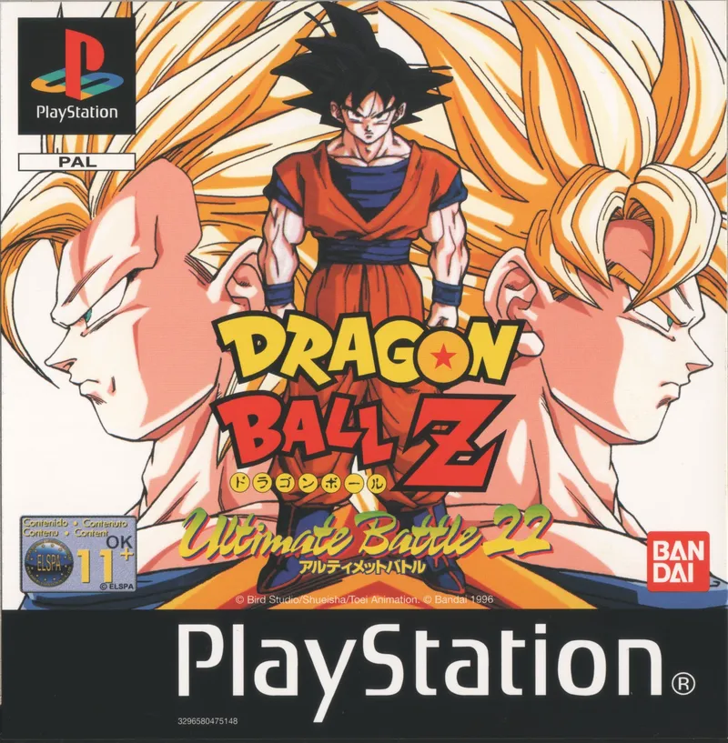Dragon Ball Z: Ultimate Battle 22 box art