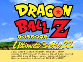 Dragon Ball Z: Ultimate Battle 22 screenshot