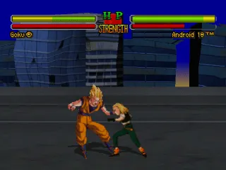 Dragon Ball Z: Ultimate Battle 22 screenshot