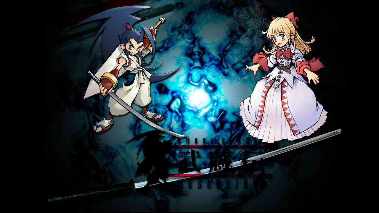 Backdrop artwork for Brave Fencer Musashi