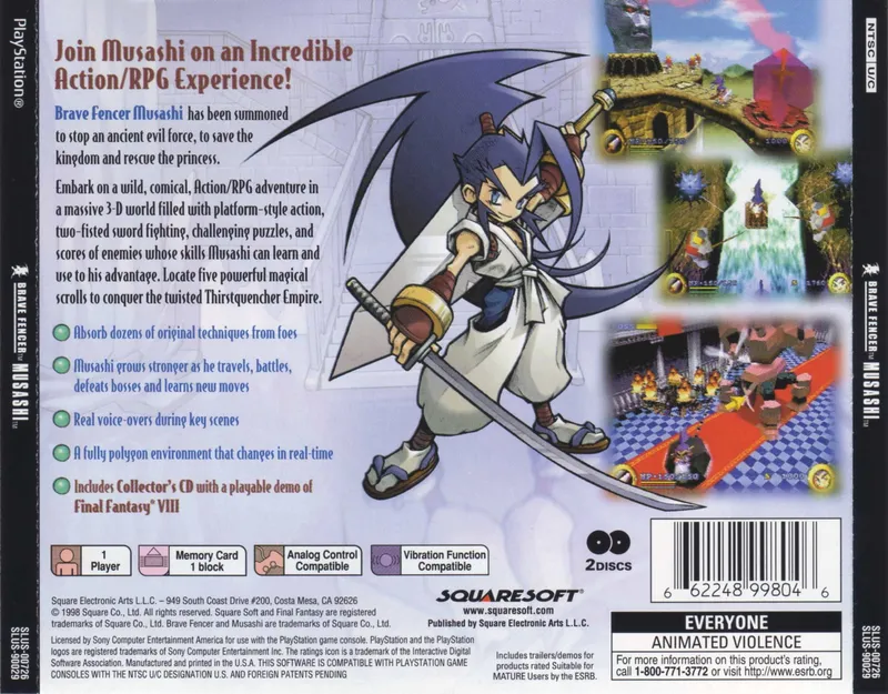 Brave Fencer Musashi box back
