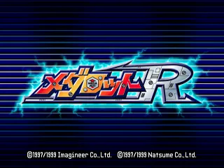 Backdrop artwork for Medarot R