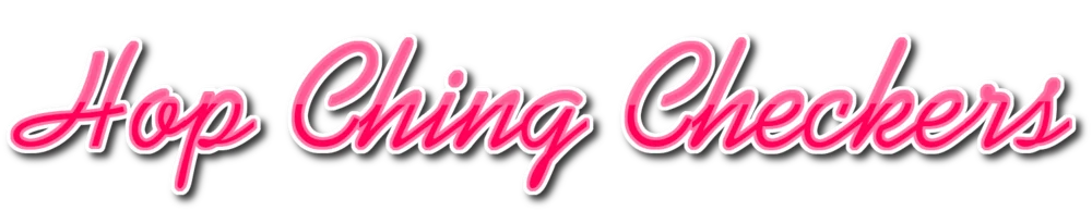 Hop Ching Checkers logo