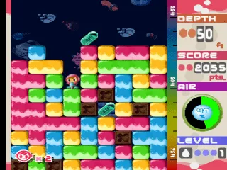 Mr. Driller screenshot