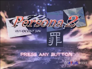 Persona 2: Tsumi: Innocent Sin screenshot